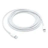 apple-mqgh2zm-a-kabel-lightning-2-m-bialy