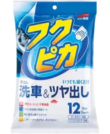 soft99-fukupika-wash-wax-wipes-chusteczki-lakier