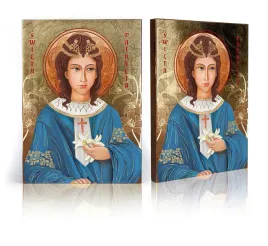 ikona-religijna-swieta-patrycja-f-29-cm-x-39-cm