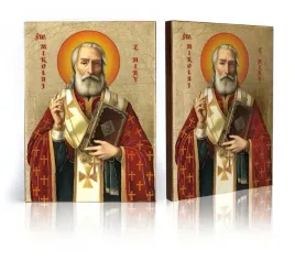 ikona-swiety-mikolaj-z-miry-f-29-cm-x-39-cm