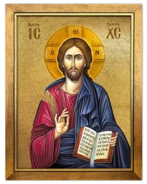 obraz-zlocony-w-ramie-jezus-chrystus-pantokrator-13-x-17-cm