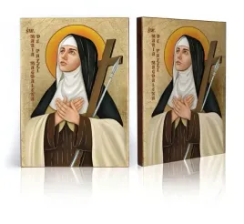 ikona-religijna-swieta-maria-magdalena-de-pazii-f-29-cm-x-39-cm