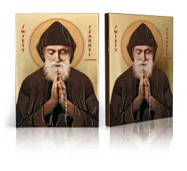 ikona-swiety-charbel-makhlouf-e-17-cm-x-23-cm