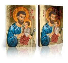 ikona-swiety-jozef-z-dzieciatkiem-jezus-e-17-cm-x-23-cm