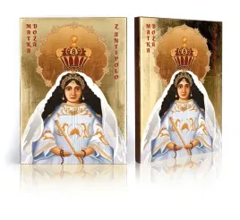 ikona-matka-boza-z-antipolo-f-29-cm-x-39-cm