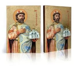ikona-religijna-swiety-jaroslaw-f-29-cm-x-39-cm