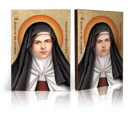 ikona-swieta-maria-od-jezusa-ukrzyzowanego-mala-arabka-f-29-cm-x-39-cm
