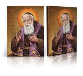 ikona-religijna-swiety-leopold-f-29-cm-x-39-cm
