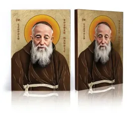 ikona-religijna-swiety-leopold-a-105-cm-x-14-cm