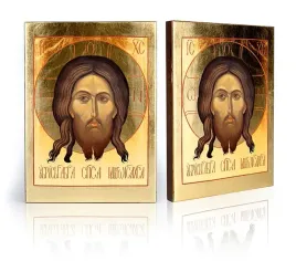 ikona-mandylion-nie-reka-ludzka-uczyniony-b-12-cm-x-16-cm