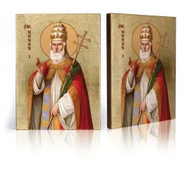 ikona-religijna-swiety-urban-f-29-cm-x-39-cm