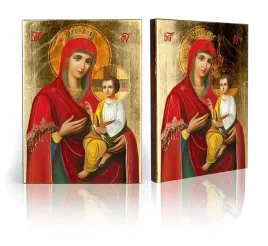 ikona-matka-boza-szybko-spelniajaca-prosby-e-17-cm-x-23-cm