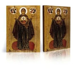 ikona-religijna-matka-boza-orantka-b-12-cm-x-16-cm