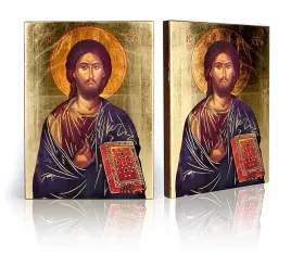 ikona-chrystus-pantokrator-e-17-cm-x-23-cm