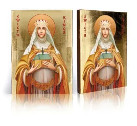 ikona-swieta-kinga-e-17-cm-x-23-cm