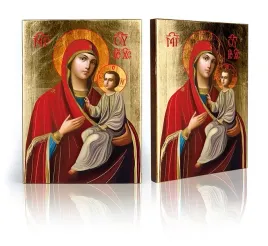 ikona-matka-boza-z-dzieciatkiem-b-12-cm-x-16-cm