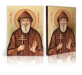 ikona-swiety-charbel-makhlouf-b-12-cm-x-16-cm