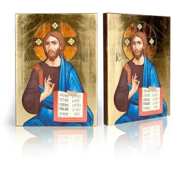 ikona-chrystus-pantokrator-e-17-cm-x-23-cm
