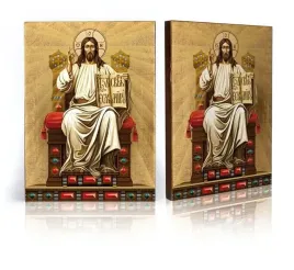 ikona-religijna-jezus-chrystus-pantokrator-b-12-cm-x-16-cm