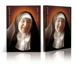 ikona-religijna-blogoslawiona-roza-czacka-f-29-cm-x-39-cm