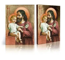 ikona-swiety-jozef-e-17-cm-x-23-cm