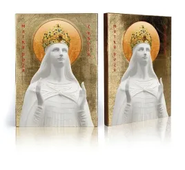 ikona-matka-boza-z-knock-krolowa-irlandii-e-17-cm-x-23-cm