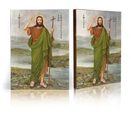 ikona-swiety-jan-chrzciciel-f-29-cm-x-39-cm