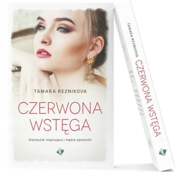 czerwona-wstega-stan-nowy