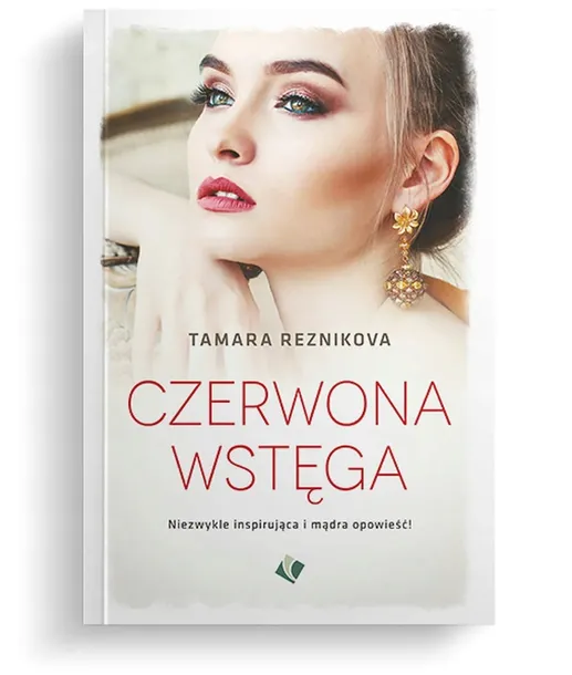 czerwona-wstega-wydawnictwo-inne