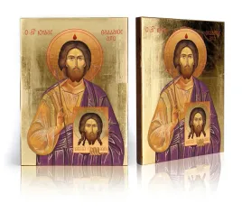 ikona-swiety-juda-tadeusz-f-29-cm-x-39-cm