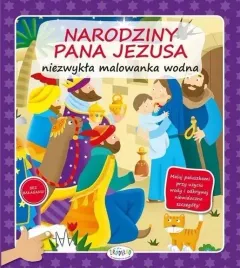 malowanka-wodna-narodziny-pana-jezusa