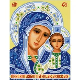 wyklejanka-50-x-40-cm-mb-z-dzieciatkiem-matka-boza-kazanska-ikona