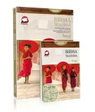 pascal-gold-birma-mjanma