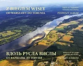 z-biegiem-wisly-od-warszawy-do-torunia