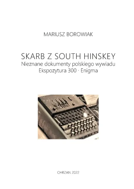 skarb-z-south-hinskey-epoka-ii-wojna-swiatowa-1939-1945