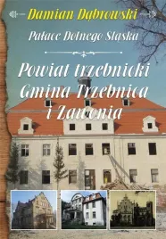 palace-dolnego-slaska-powiat-trzebnicki