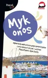 pascal-lajt-mykonos-stan-nowy