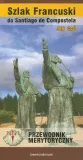 szlak-francuski-do-santiago-de-compostella-stan-nowy