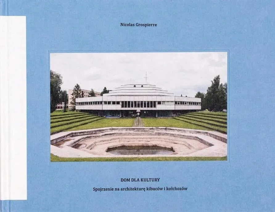 dom-dla-kultury