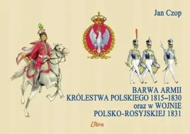 barwa-armii-krolestwa-polskiego-1815-1830