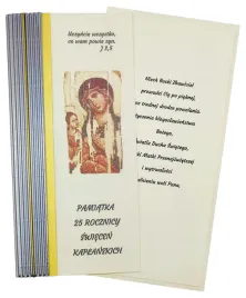 karnet-59c-z-okazji-25-rocznicy-swiecen-kaplanskich