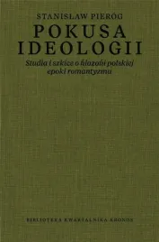 pokusa-ideologii