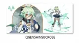 kubek-magiczny-genshin-impact-sucrose-material-ceramika