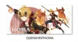 kubek-magiczny-genshin-impact-thoma-material-ceramika