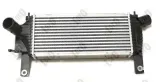 intercooler-nissan-navara-d40-pathfinder-2-5-dci-jakosc-czesci-zgodnie-z-gvo-q-oryginal-z-logo-producenta-czesci-oem-oes