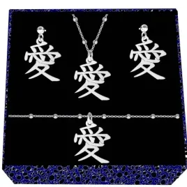 kanji-japonski-znak-milosci-milosc-srebrny-komplet-kulkowy-srebro-925