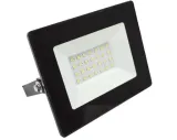 halogen-bialy-neutralny-1800-lm-20-w
