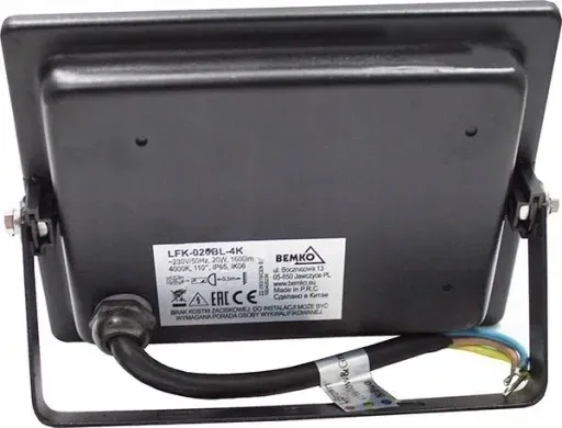 halogen-bialy-neutralny-1800-lm-20-w