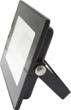 halogen-bialy-neutralny-1800-lm-20-w-informacje-dodatkowe-zarowki-w-zestawie