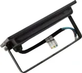halogen-bialy-neutralny-1800-lm-20-w-kolor-chrom